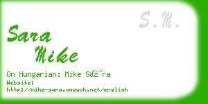 sara mike business card